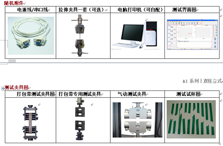 4900789656@chatroom_1567849250785_55_副本.jpg