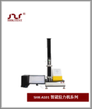 SHK-A101X電子式萬(wàn)能材料試驗(yàn)機(jī)