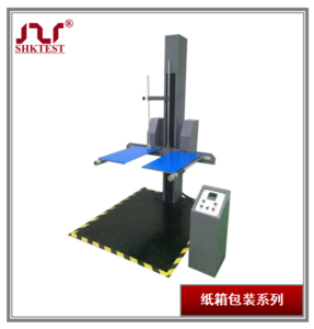 SHK-L104包裝落下試驗機(雙翼式)